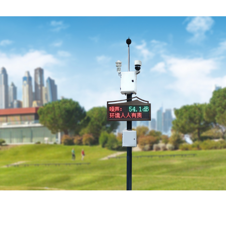 米蘭·(milan)中國官方網站儀器